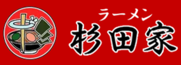 杉田家 オンラインストア