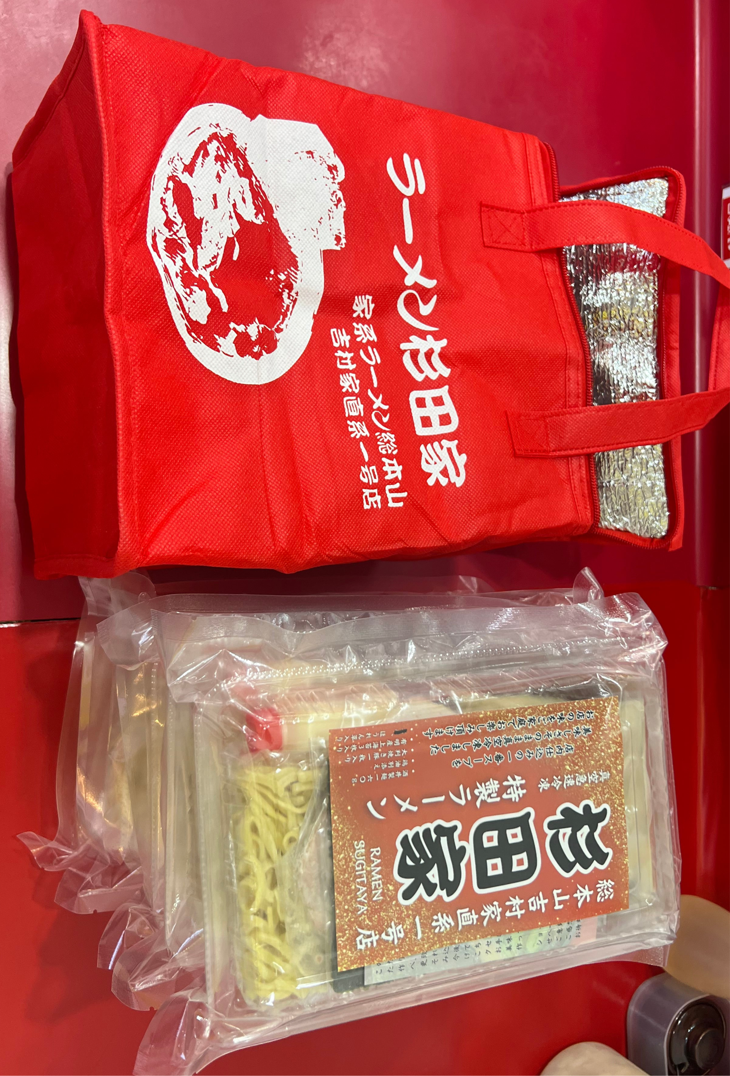 杉田家オリジナル保冷バッグ